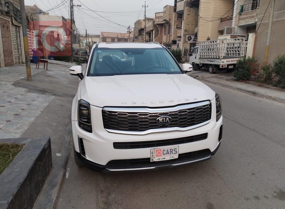 كيا تيلوريد